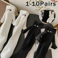 Anniversary Gift Magnetic Holding Hands Socks Funny Couples Novelty Socks for Women Men Teens Friends Birthday Present