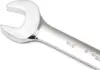25-Pc. Flex Combination Ratcheting Wrench Set, SAE/MM - 86730 4