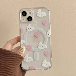 Kawaii Heart Puppy Magnetic Phone Case with Wireless Charging Cover - iPhone 12 Mini (B)