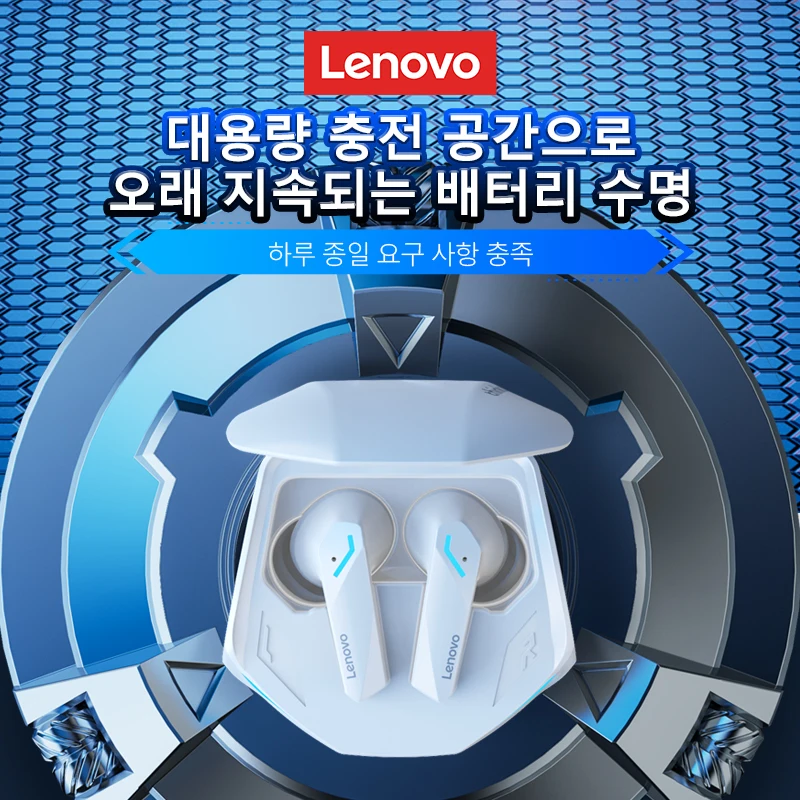 레노버 GM2 프로 무선 저지연 이어폰, 게이밍 헤드셋, HD 듀얼 통화 모드, 블루투스 5.3 헤드폰, 마이크 내장