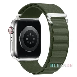 Alpine Strap for Smartwatch Bands - Premium Watchband Bracelet (Green)