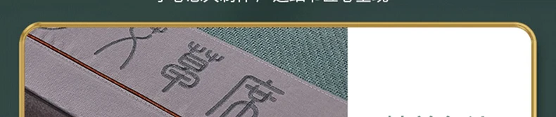 Description Picture 5 of itemWormwood mat rattan mat summer ice silk mat summer student dormitory single bed double bed straw mat foldable