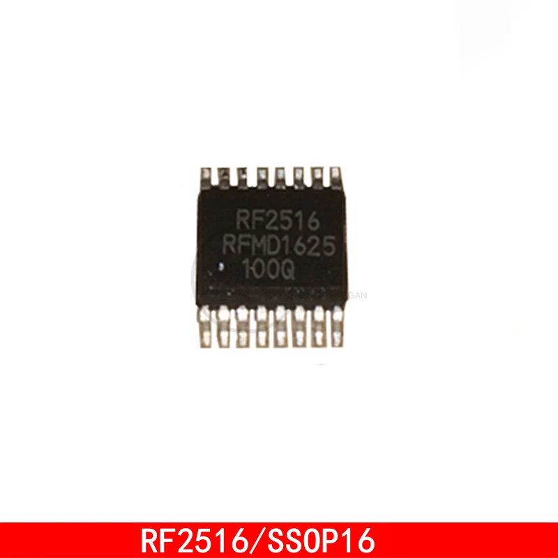 

1-5 шт. RF2516 RF2516TR7 SSOP16 беспроводной передатчик чип IC