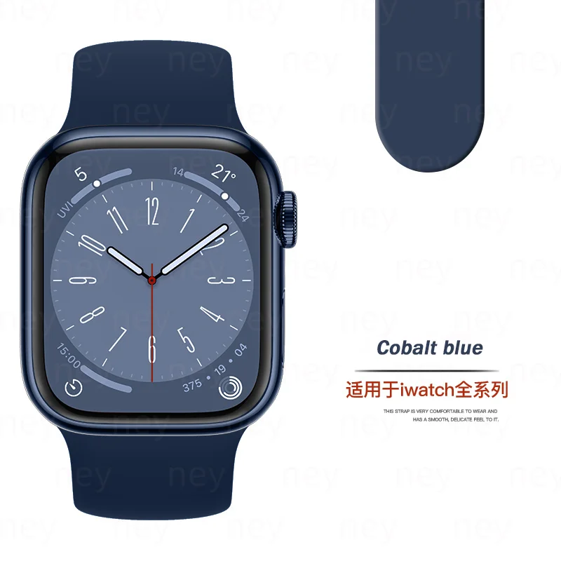 Premium Silicone Sport Band for Apple Watch - Durable & Comfortable Bracelet