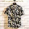 2024 New Men's Short Sleeve Hawaiian Shirt One Button Casual Versatile 3d Printed Loose 3