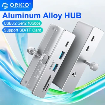 ORICO 파워 USB 3.2 허브, 초고속 확장, 10Gbps 변속기, 노트북 액세서리용 지지대 SD/TF 카드에 적합
