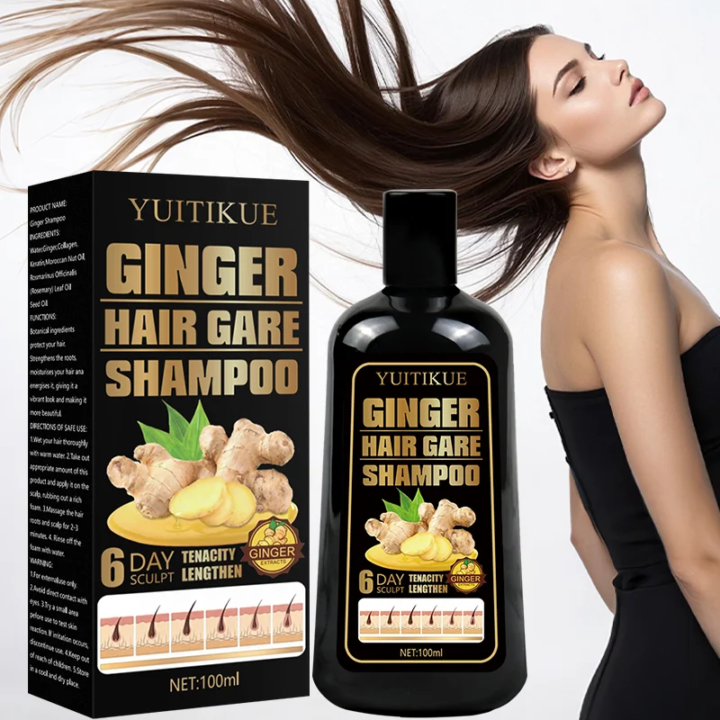 YUITIKUE Ginger Shampoo, instantly cleans and controls oil, leaving hair soft and voluminous