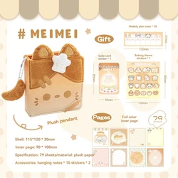 Fluffy Bakery Plush Mini Pocket Notebook (Cat)