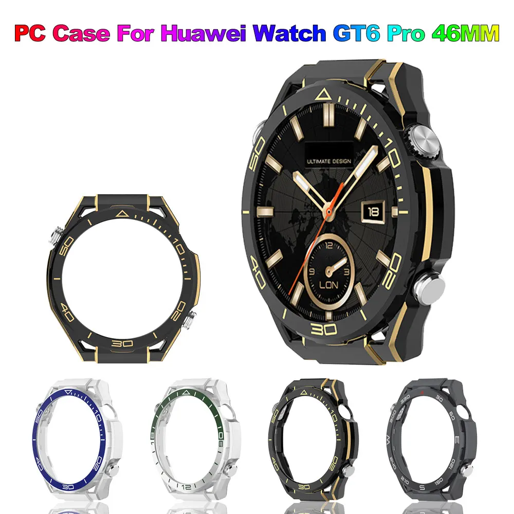 Ultimate Protective Skin Shell Bumper for Huawei Watch GT6 Pro 46mm