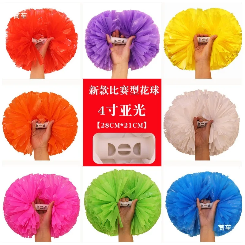 2Pcs ���ο� ���� ġ�� ���� �� �� ġ�� ���� �� �� ��ǰ �ʵ� �л� ġ�� ���� ��