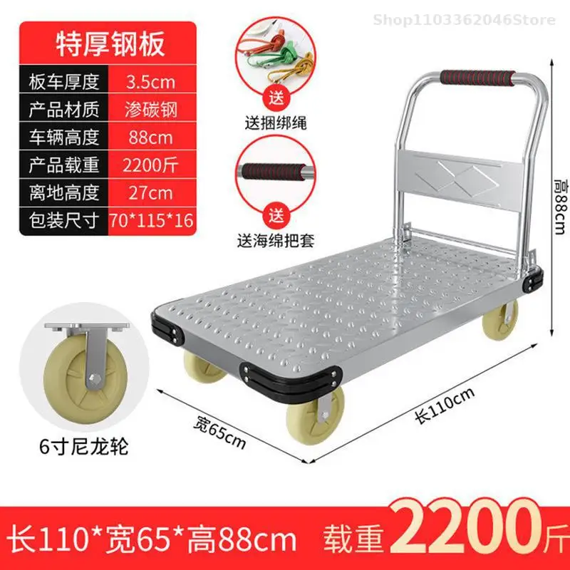 Stainless Steel Trolley Flat Car Supermarket Hotel With Truck On The Truck Hotel Small Trailer Folding Silent