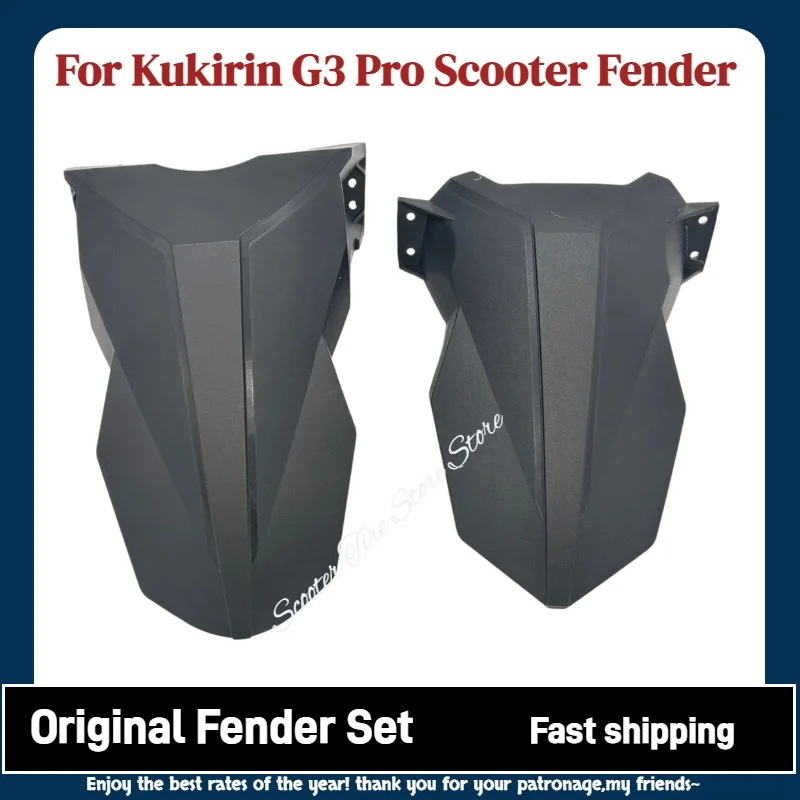 KuKirin Original G3 Pro Vorder- und Hinterradschutzblech-Set für KUGOO KIRIN G3 Pro Elektroroller Schutzblech Ersatzteile