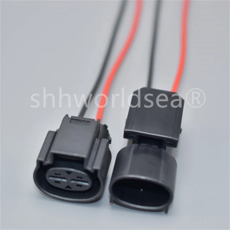 

Shhworldsea 1Sets Auto 2pin plug 1897214-1 1897213-2 Waterproof Wiring Harness Connector 1897214 With Terminals and seals