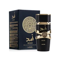 100 ml LATTAFA YARA parfum arabe séduisant pour homme et femme, haute qualité, longue tenue, eau de cologne de luxe, convient à toutes les occasions 6