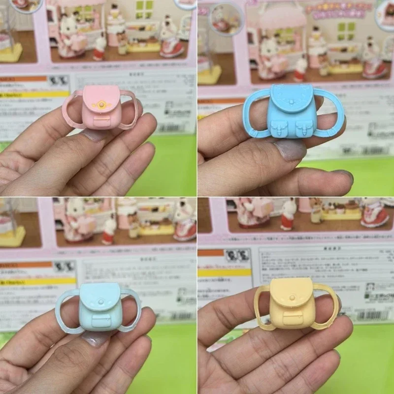 Genuine Japanese Semper family bulk goods play house toy doll animal mini ornament, schoolbag