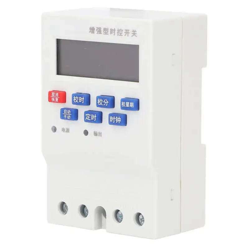 

Programmable Digital Time Switch 25A Auto Start Shutdown Power Off Memory Time Control Switch Timer Relay