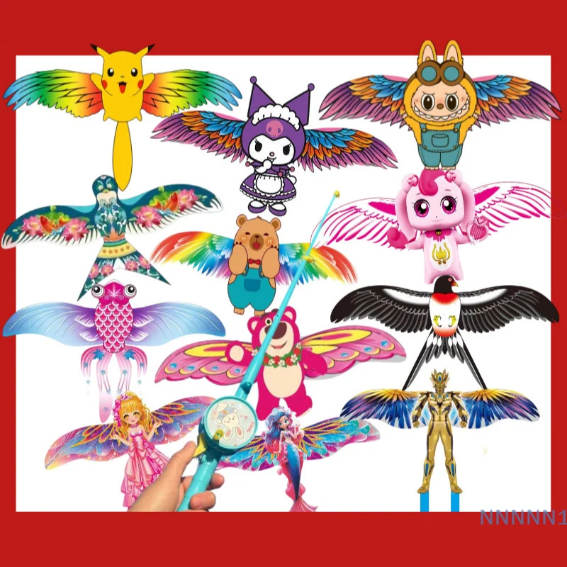 Dynamic Press Macaron Fishing Rod Kite Cartoon Children Kite Flying Toys Outdoor Sports Parent-child Interactive Toy