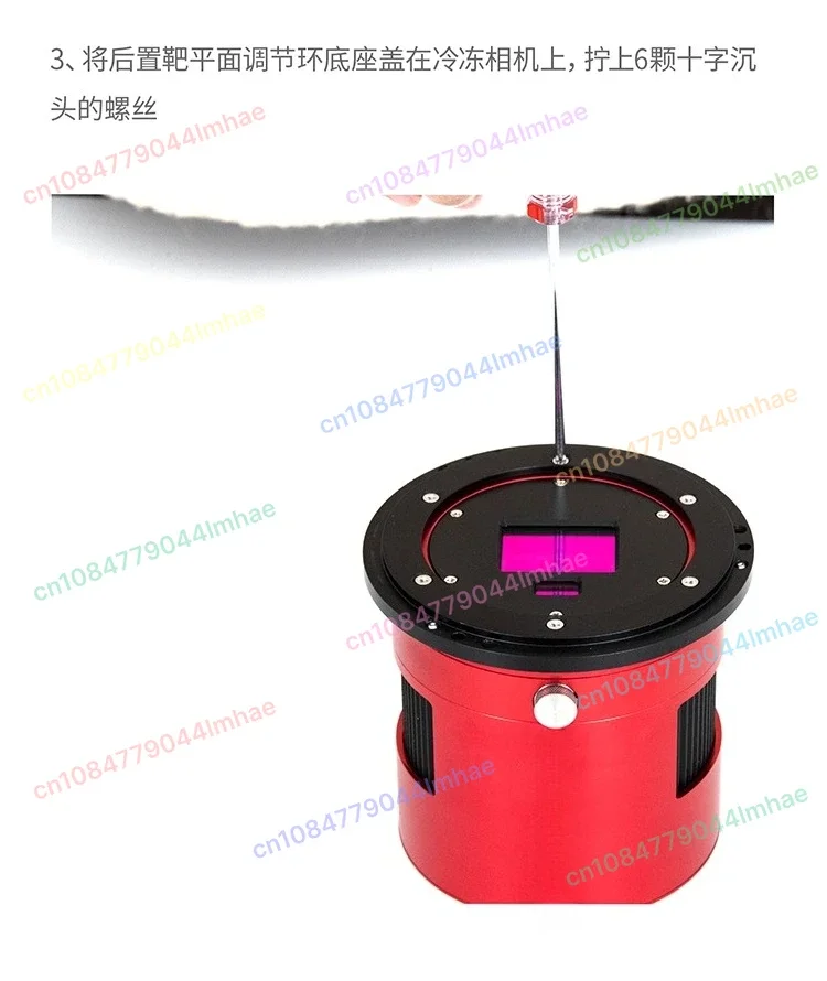 Rear target plane adjustment ring M54 diameter, can be adjusted without disassem