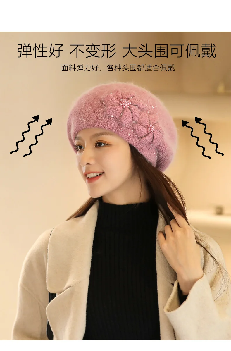 Herbst Winter Hüte Neue Koreanische Ausgabe Vielseitig Samt Warme Kaninchen Gestrickte Hut frauen Gestrickte Hut Perle Baskenmütze Chapeu – Detail 6