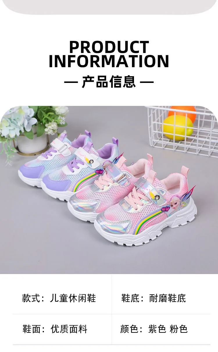 Slide image a0ae1ffcf2fb45708efaa5083aada540