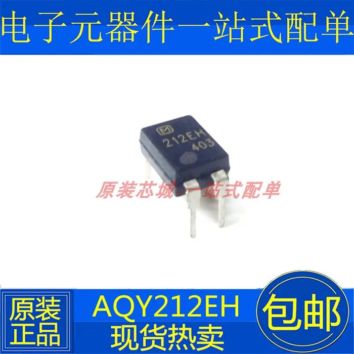 

10PCS/LOT AQY212EH DIP-4