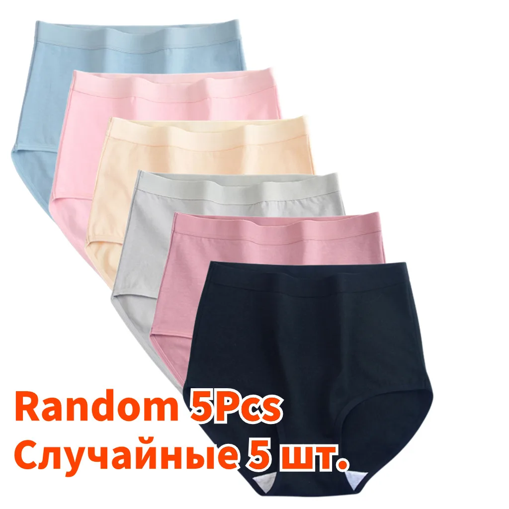 Katoenen Ondergoed Outlet Racky Dames Ondergoed – Comfortabele