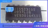 

100% NEW Free shipping BTS5231GS
