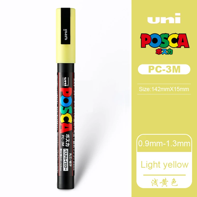 Versatile Water-Based Paint Marker Pen