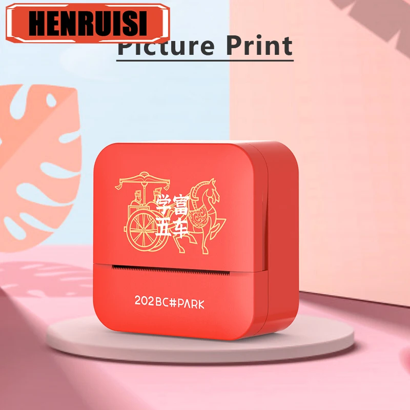 

Mini Portable Photo Printer Thermal Self-Adhesive Label Printer Phone Bluetooth Pocket Sticker Labeller Printer 2023 Hot Sale