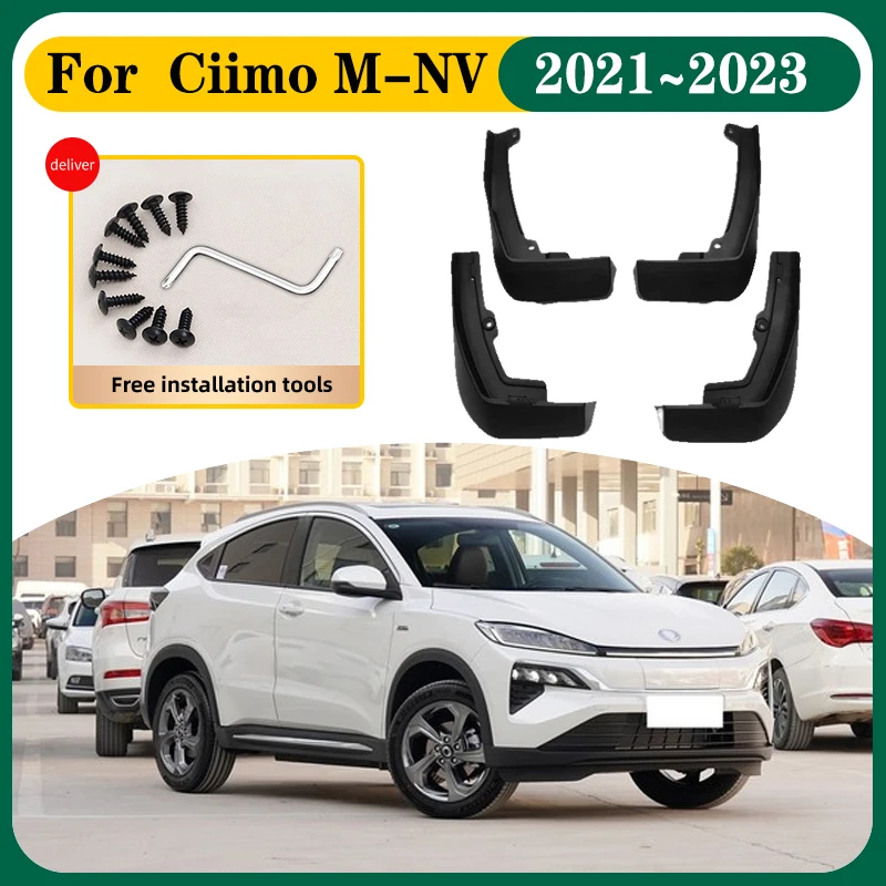 

4PCS Car Mud Flaps For Honda Ciimo MNV M-NV 2022 Accessories 2021 2023 Car Mudguards Splash Guard Front Rear Fenders Accessories