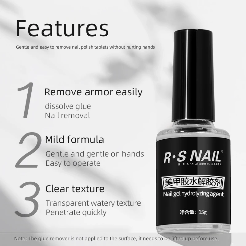 RS NAIL 10ml Nail Glue Remover False Nails Tips Rhinestone Remover Tools Transparent Fast Dissolve Degreaser Liquid Glue 5