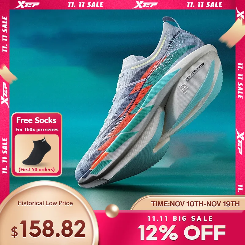 Xtep 160X 6.5 PRO Running Shoes For Men 2024 Champion Racing