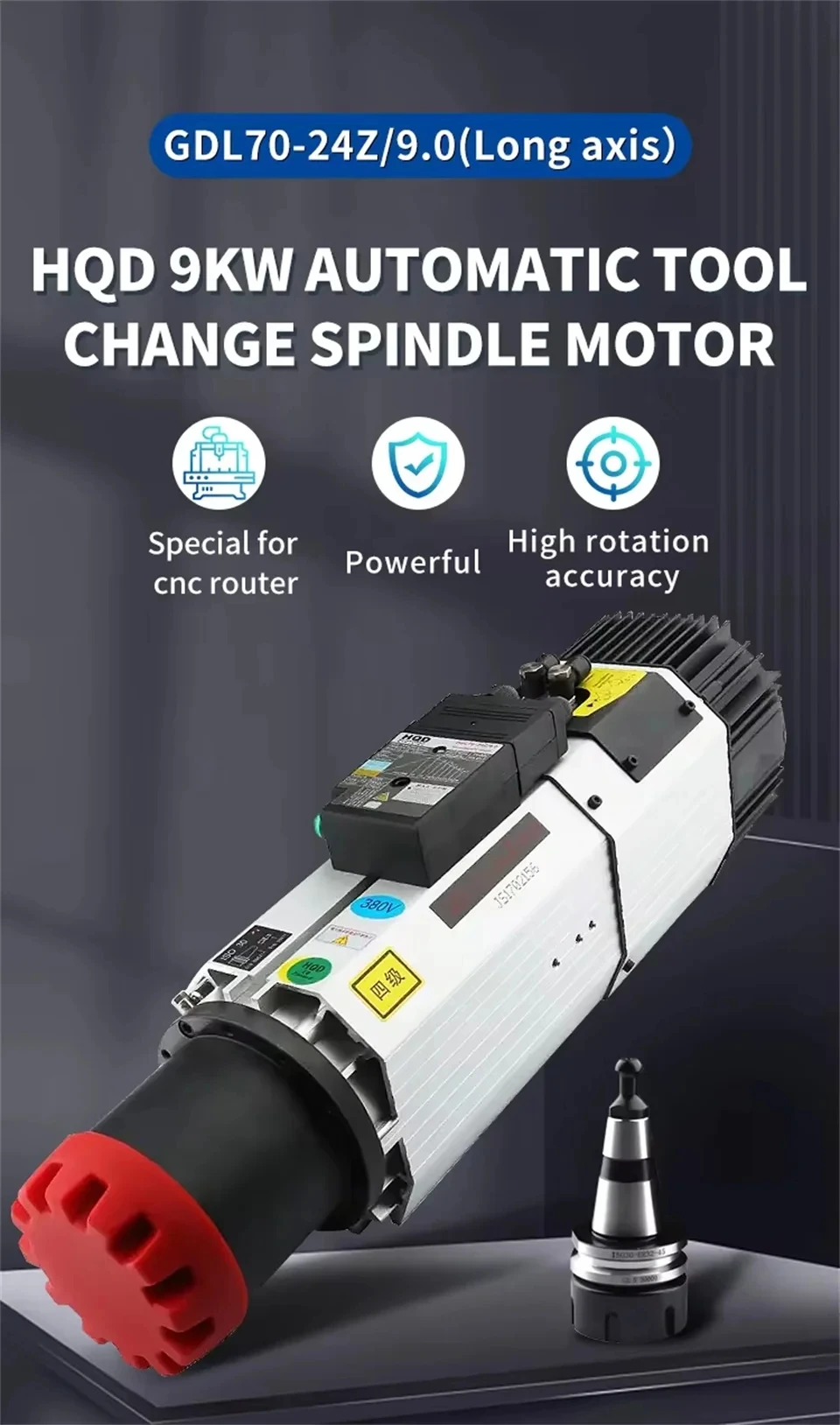 HQD Long Nose ATC Automatic Tool Changing CNC Spindle 9KW