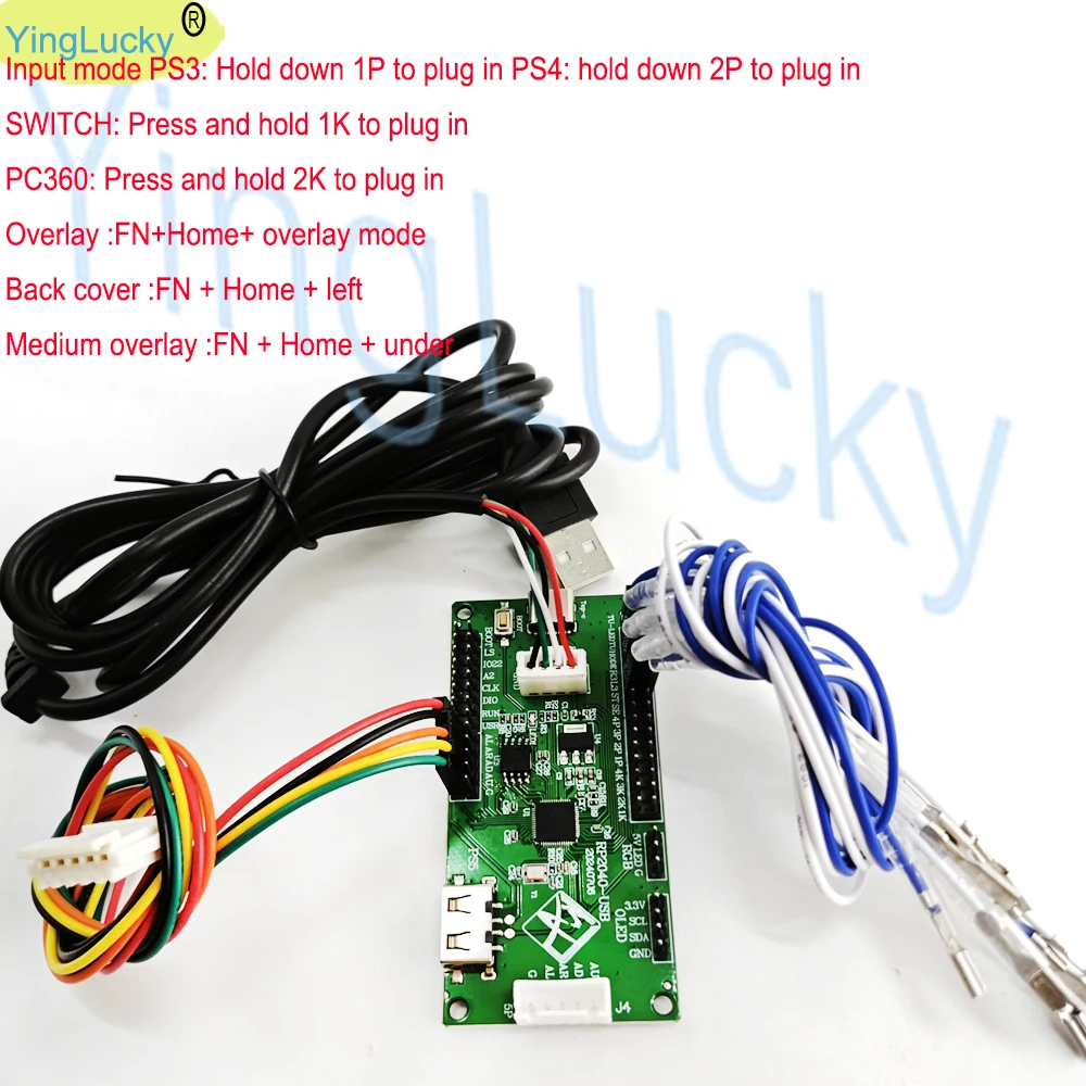 Raspberry Pi Hitbox コア PICO 開発ボード Hitbox