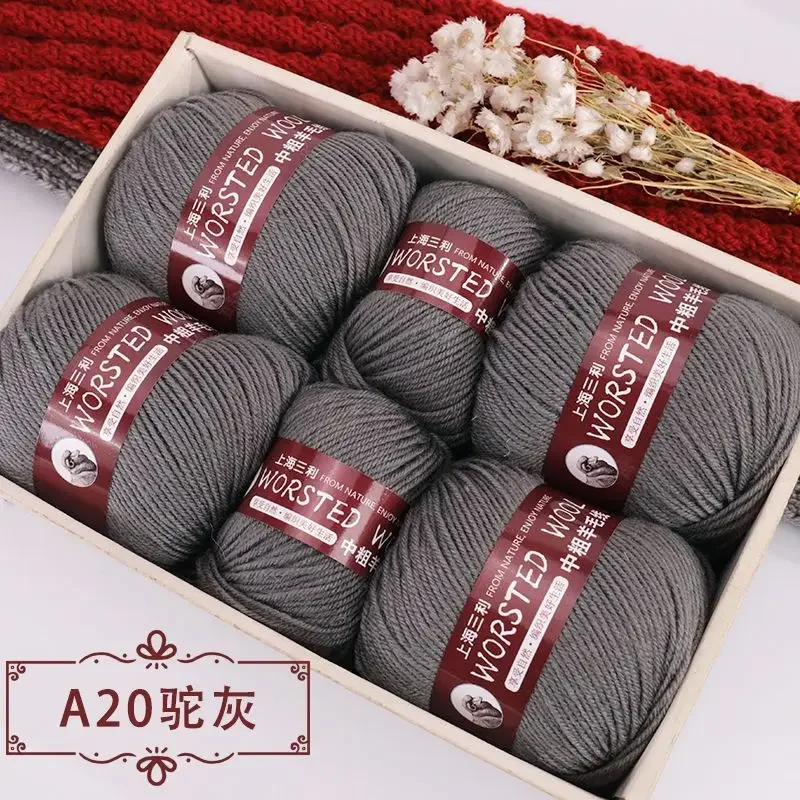 A20 camel grey