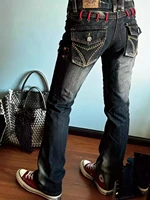 Women's Low Rise Jeans Harajuku Japanese Denim Pants Y2k Skinny Jean Bootcut Jeans High Street American Retro Grunge Cyber Punk - Image 4