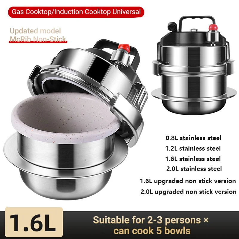 

304 stainless steel pressure cooker outdoor portable micro pressure cooker household 2L mini kitchen pressure cooker