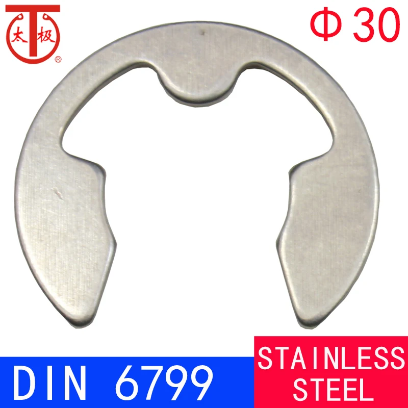

(ETW 30 ) DIN6799 E-Ring / E-TYPE стопорные кольца (ETW) 50 шт./лот