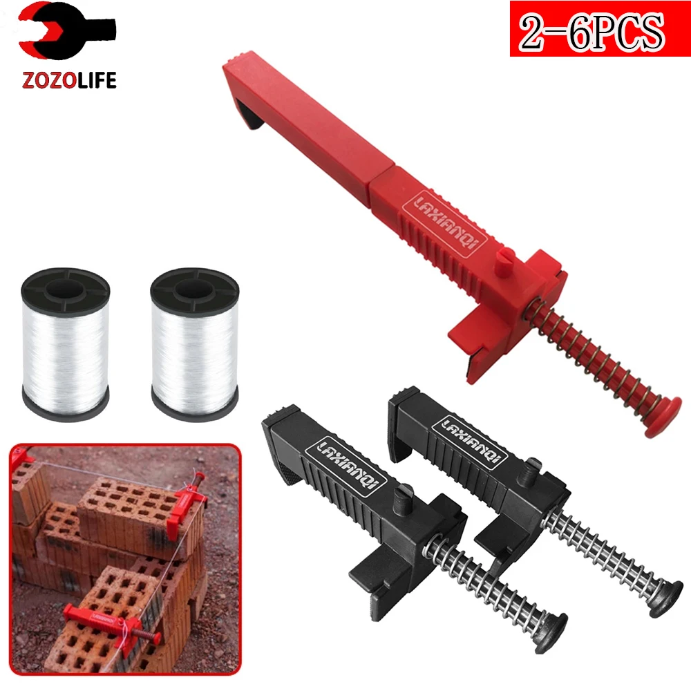 Bricklaying Construction Tool Bricklaying Wire Drawer Liner Wall Builder Building Wire Frame Brick Liner Runner Leveler 2-6pcs brick liner