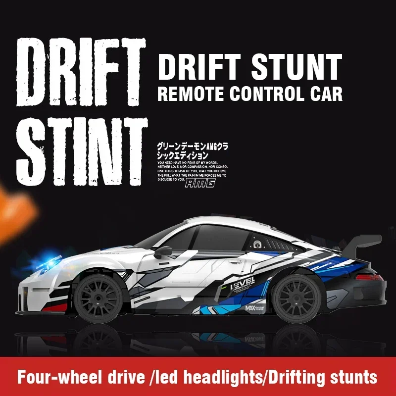 2.4G RC Drift Racing Cars Replaceable Tire High Speed Remote Control Supercar Vehicle with Lights Competition Race Car Boys Gift 5