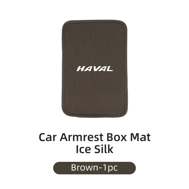 Brown 1pc