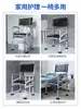 *The elderly household folding toilet mobile toilet toilet stool adjustable height medical 5