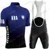 2024 Argentina Cycling Jersey Set Men Cycling Clothing Summer Short Sleeve Road Bike Shirts Suit Bicycle Bib Shorts MTB Uniform 6