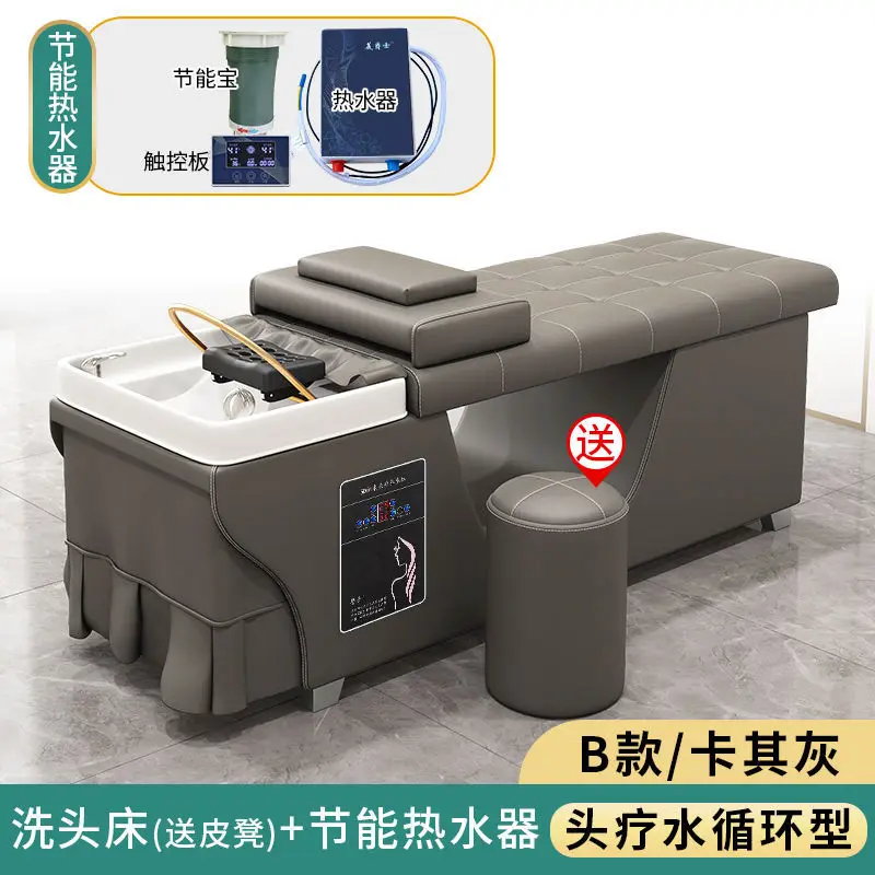 Description Picture 3 of itemWater Therapy Hair Washing Bed Head Spa Sink Shower Head Stylist Shampoo Chair Salon Silla Peluqueria Salon Furniture MQ50SC