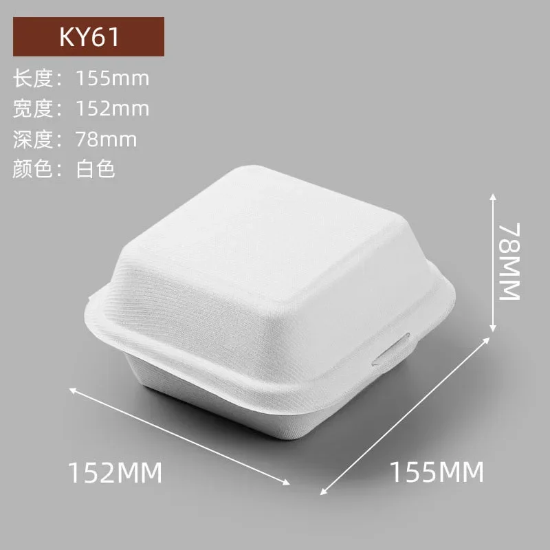 Disposable Eco-Friendly Lunch Box Prep Packaging Food Container Bento Box Wedding Baby Shower Easter Party Cake Packing Boxes
