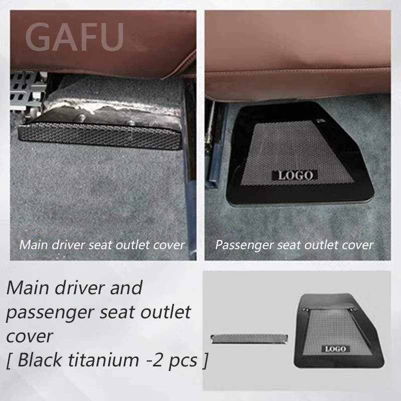 

For AVATR 11 Car Air Outlet Protective Cover Abnormal Noise Under Seat Dustproof Anti-clogging Car Interior Modified Accessories