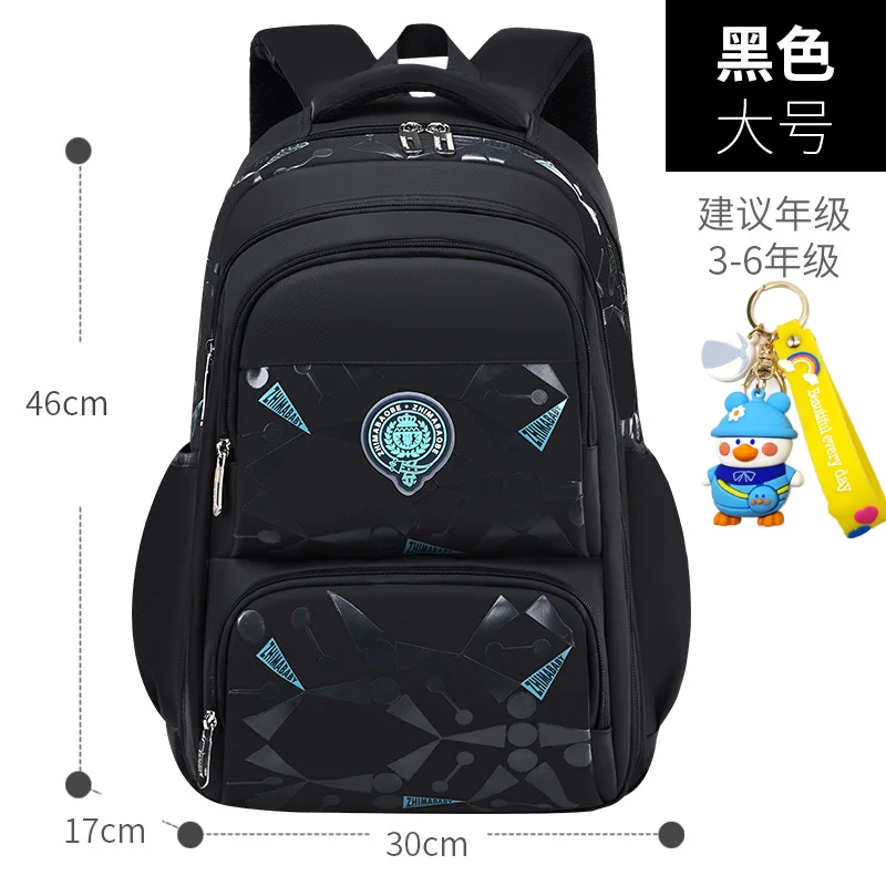 large black