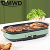 DMWD Electric Grill Non-stick Barbecue Machine Smokeless Korean Style Hotplate BBQ Teppanyaki Tools Household Grilled Meat Pan 2