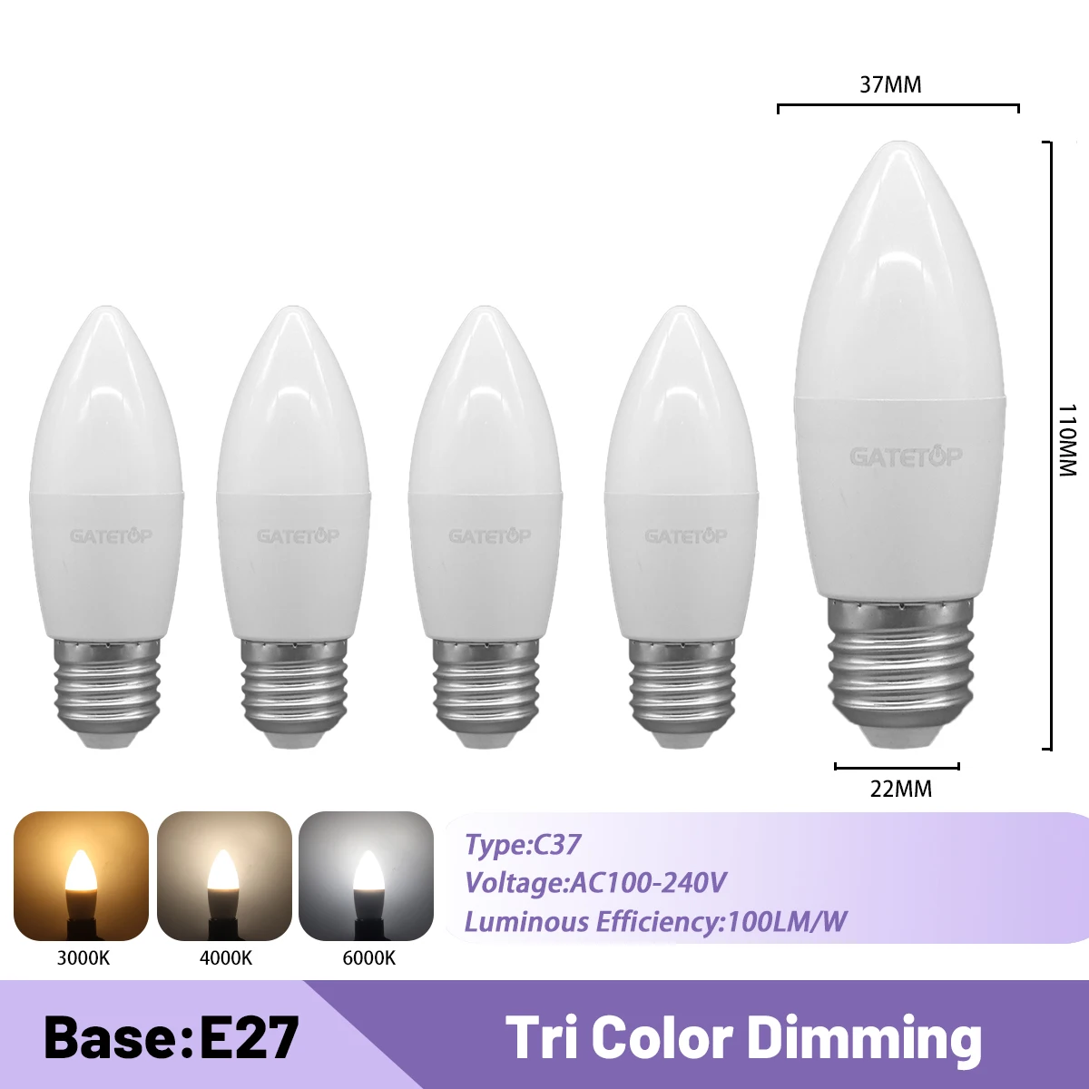 5pcs C37 E27