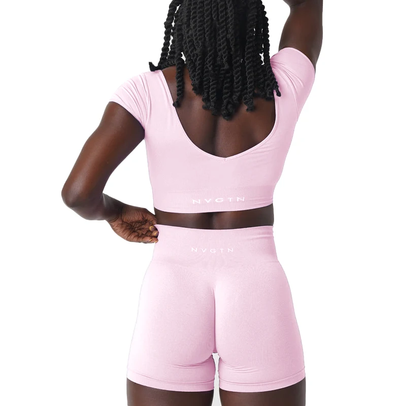 NVGTN Serene Seamless Bra BH